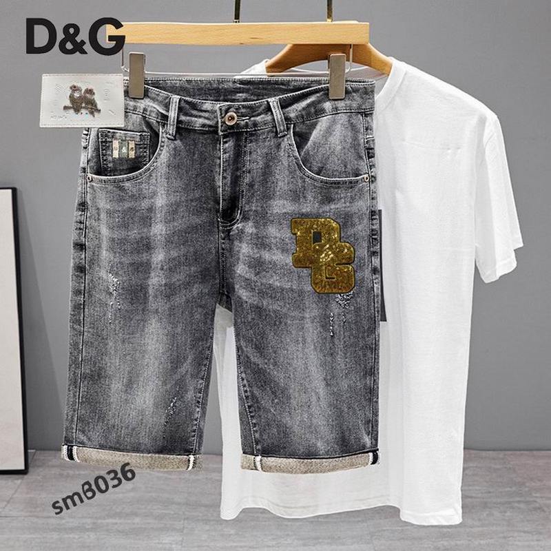 DNG Men's Jeans 1